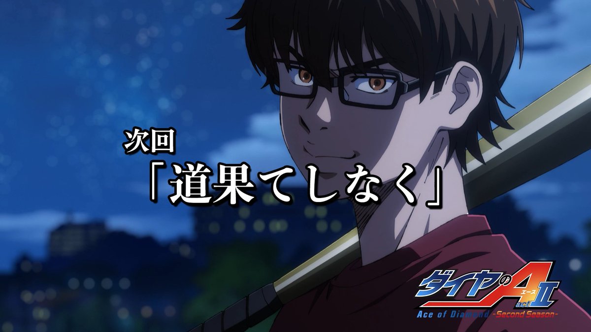 bangtanstyle07's tweet photo. Misawa nation, are we ready for next week? https://t.co/bmbJDmHmfl