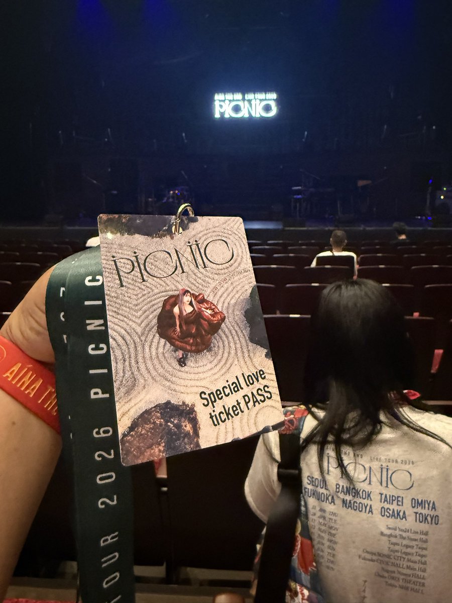 miranocchi's tweet photo. こんにちアイナさんREIKAさん
PICNIC福岡公演イン
正座して待ちます

#アイナ福岡 
#アイナジエンド 
#アイナPICNIC 
#AiNATheEND https://t.co/gvAk2tUmYp