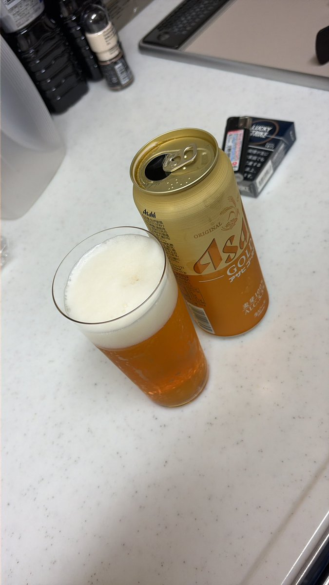 kbs2500's tweet photo. @Nikiraaaaaaaa ジム終わり!乾杯🍻 https://t.co/NvdtkLitjn
