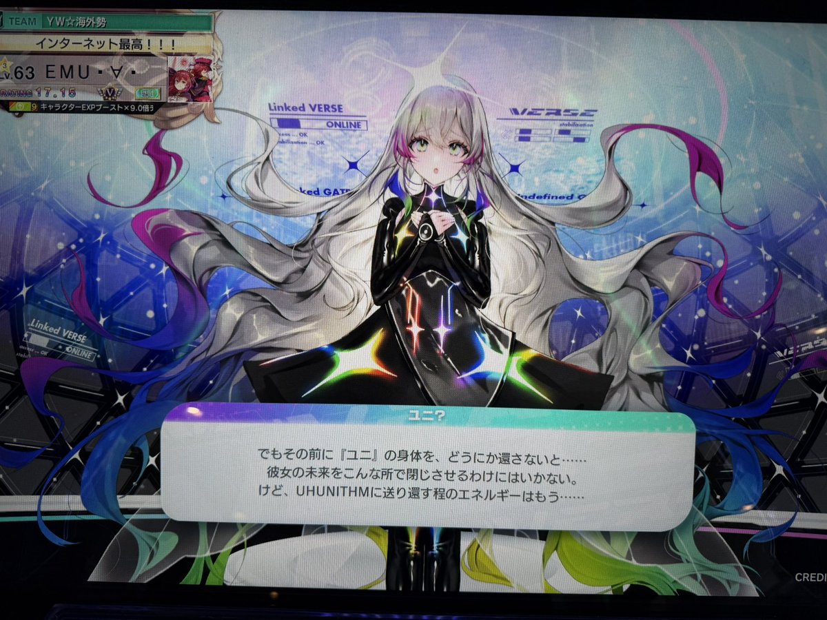 Emu2M's tweet photo. やっと解禁できた https://t.co/zzUiCXgBeb