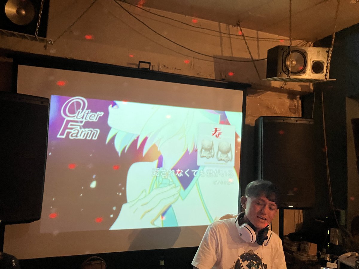 AMEdas_n_b_'s tweet photo. ボーカロイドの対義語は人間歌唱楽曲そしてボーカロイド楽曲も日本の文化の一つである #OuterFarm https://t.co/GV6Ae5Ncez