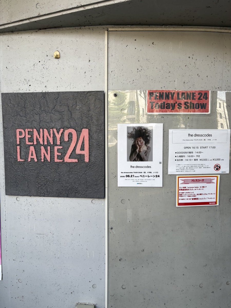 thedressSTAFF's tweet photo. the dresscodes TOUR 2026
《夏、十字架、ノイズ》
@札幌PENNY LANE24

＼札幌公演終了／

ご来場ありがとうございました❗

次は6/28(日)
金沢でお待ちしております🙌

🎫チケット一般発売中
https://t.co/28IjQAhGeP

#ドレスコーズ
#夏十字架ノイズ https://t.co/dXTD7P6HMX