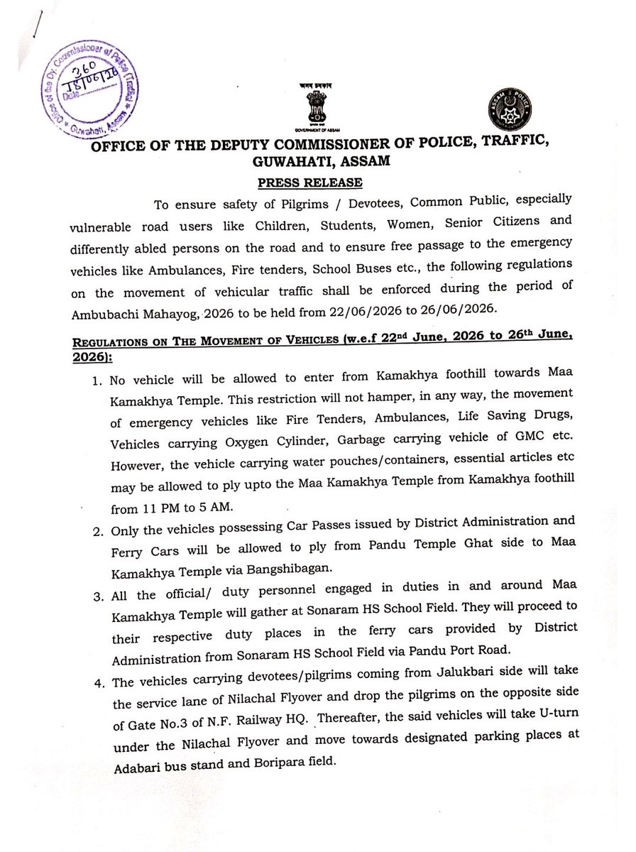 CMOfficeAssam's tweet photo. Here’s the traffic advisory for Ambubachi Mahayog. Citizens and devotees are requested to plan their travel accordingly and cooperate with the authorities for a smooth and safe pilgrimage. 🚦 https://t.co/xlA1tD7W5q