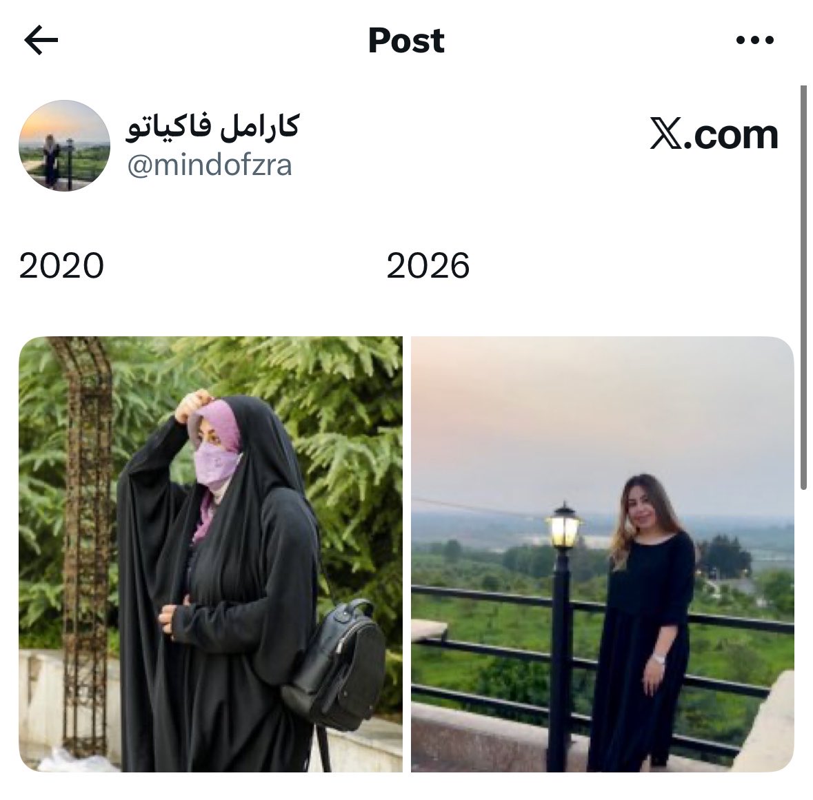 mindofzra's tweet photo. @MMoradi60961 احتمالا توی گوشیت متن و عکس رو درست نشون نمیده خانوممم😭🤣 https://t.co/6aYaBmdoh0