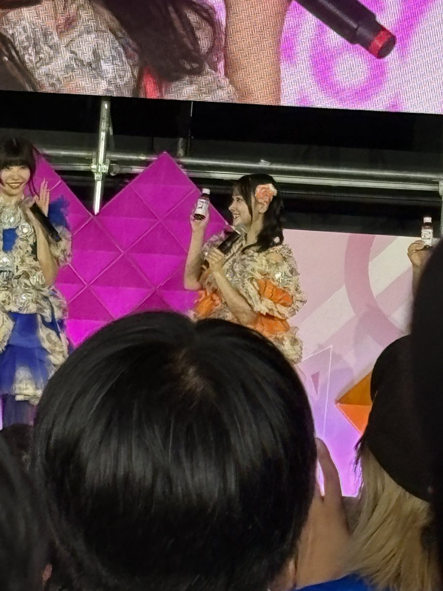 ばなーな tweet media