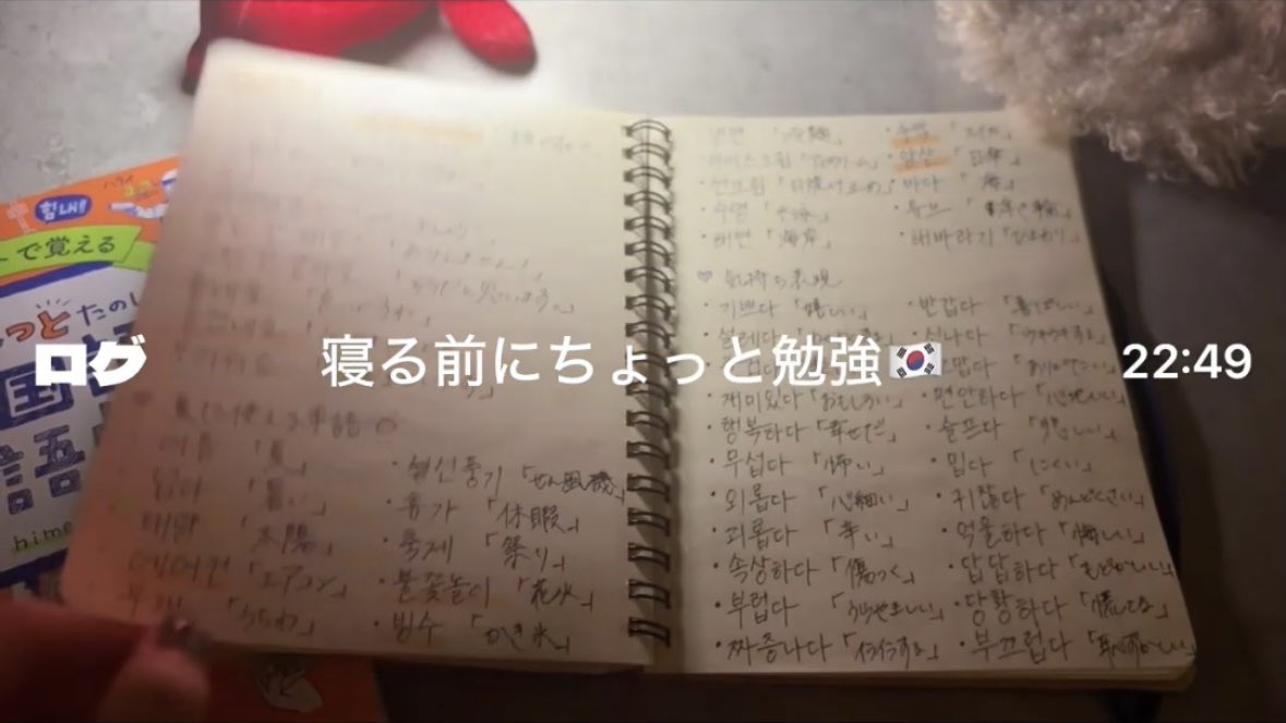 oshi_Nano's tweet photo. 菜乃って｢努力は才能｣とか｢MBTIはJが90%｣｢毎日欠かさずストレッチと筋トレしてる｣とか言うくらい、毎日コツコツ努力し続けて、今キラキラした姿を見せてくれてることを実感し涙 https://t.co/mNahdW5AaD