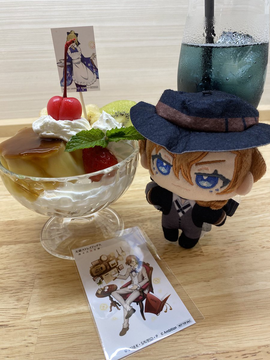 ネリウム@コスサミ全日 tweet media