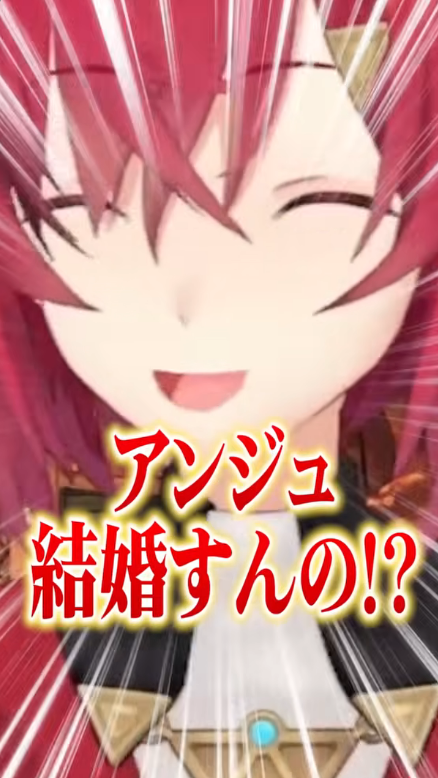 アンジュ・カトリーナ⚖ (@Ange_Katrina_) / Posts / X