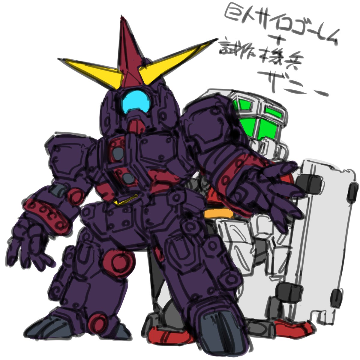 しもん (@mbfp01re2astray) / Posts / X