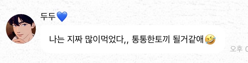Jmmm0227's tweet photo. 🫳🏻🫳🏻 https://t.co/9NYbeQaFXQ