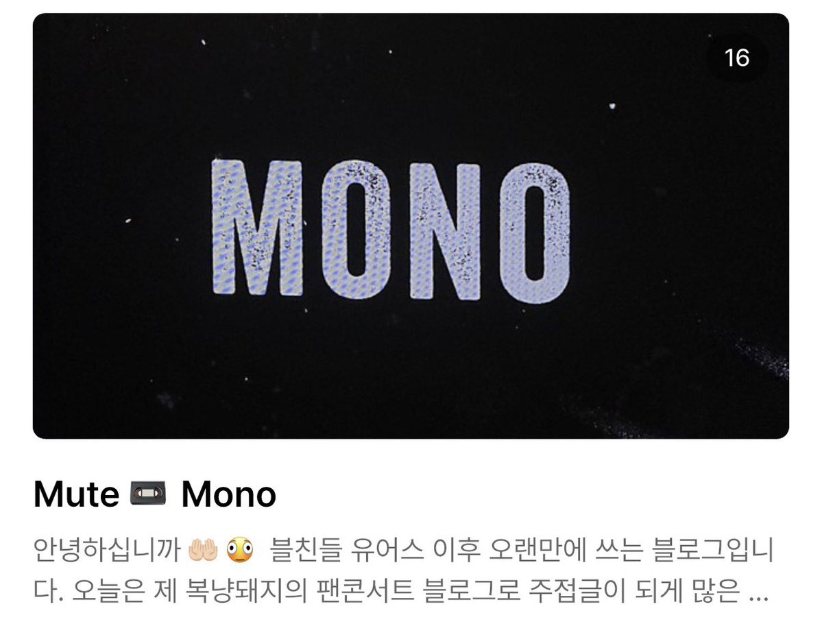 캐치 tweet media