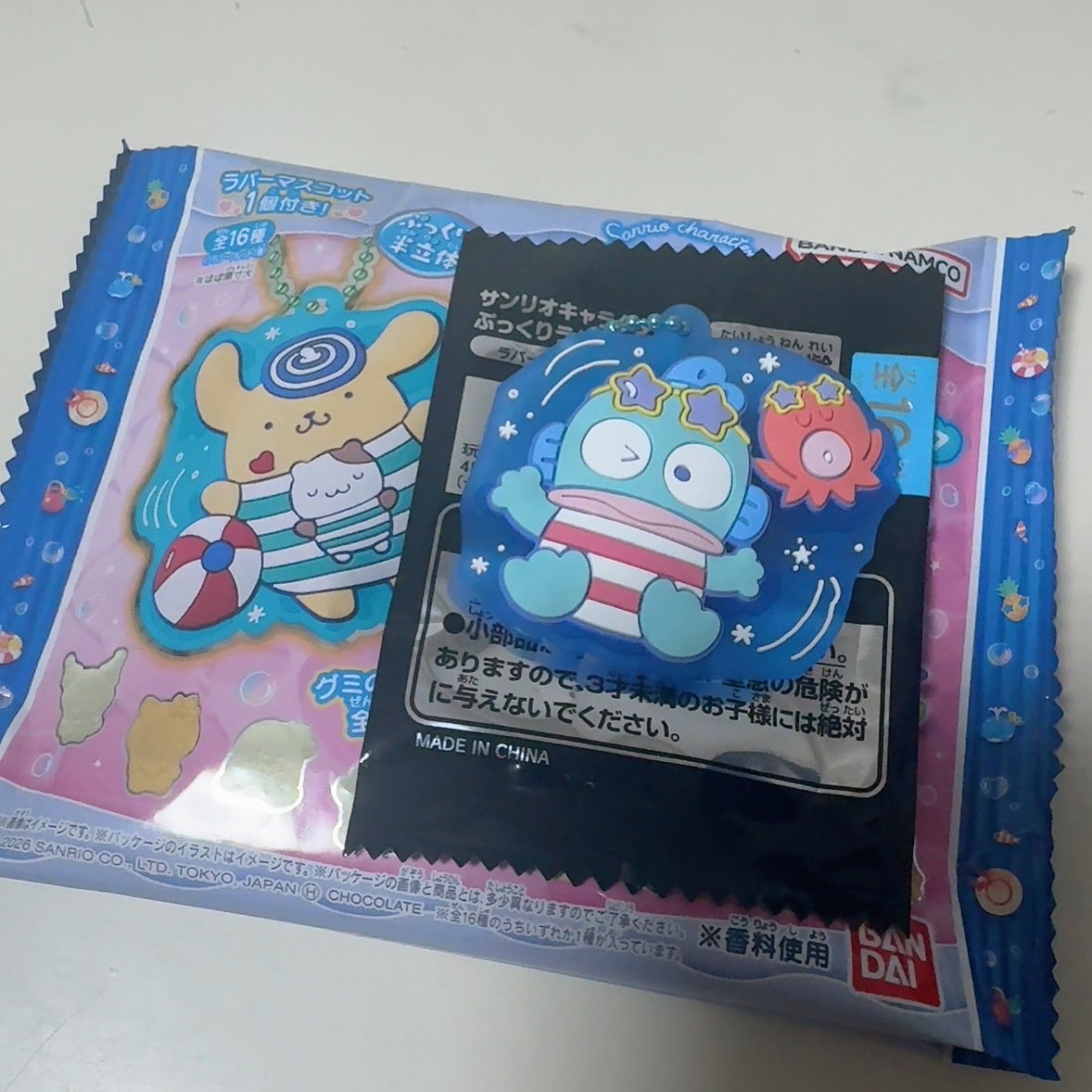 star_5_m's tweet photo. サンリオキャラクターズ  ぷっくりラバマス グミ7
交換

譲→ハンギョドン
求→ポチャッコorシナモン

郵送での交換希望です🙇‍♀️
お声がけお待ちしております🙇‍♀️ https://t.co/197QcdIAFf