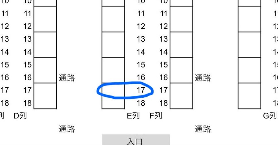 10blue29's tweet photo. 【#zineフェス旅と食 お品書き】

6/27(土)。ZINEフェス初出展！ひょうどうななさんと出展いたします。ブースは【E-17】、入口入って左側です！クッキーの本と2人で制作したメッセージカード「ともにある」を販売いたします。よろしくお願いいたします！

#zinefest 
#zineフェス https://t.co/JMZjg8r9xb