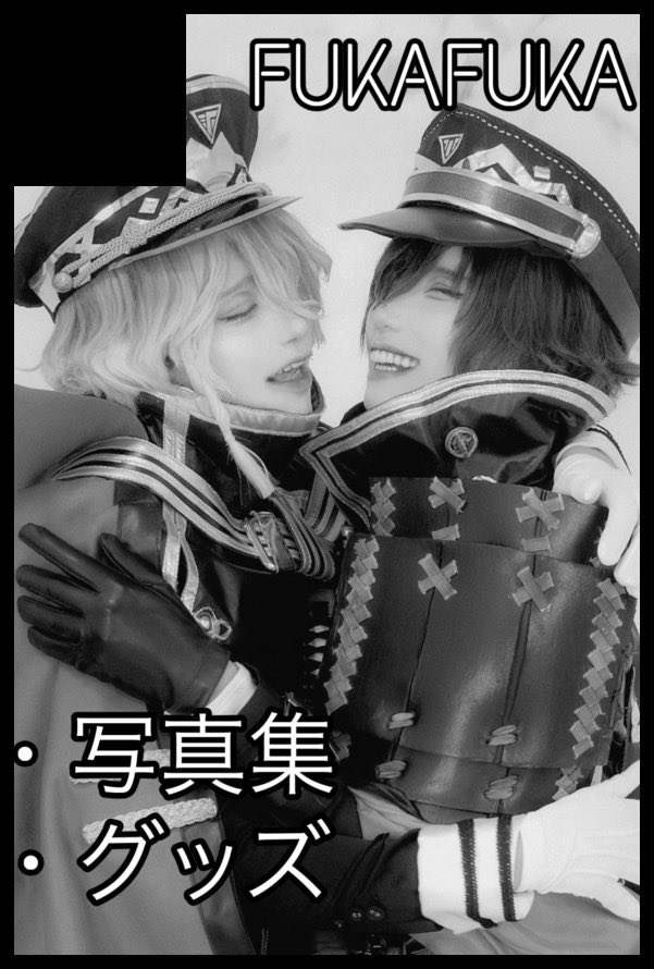 今回の写真集の一部です🩷 お気軽に遊びに来てください🫶🏻💕 ︎︎ 源