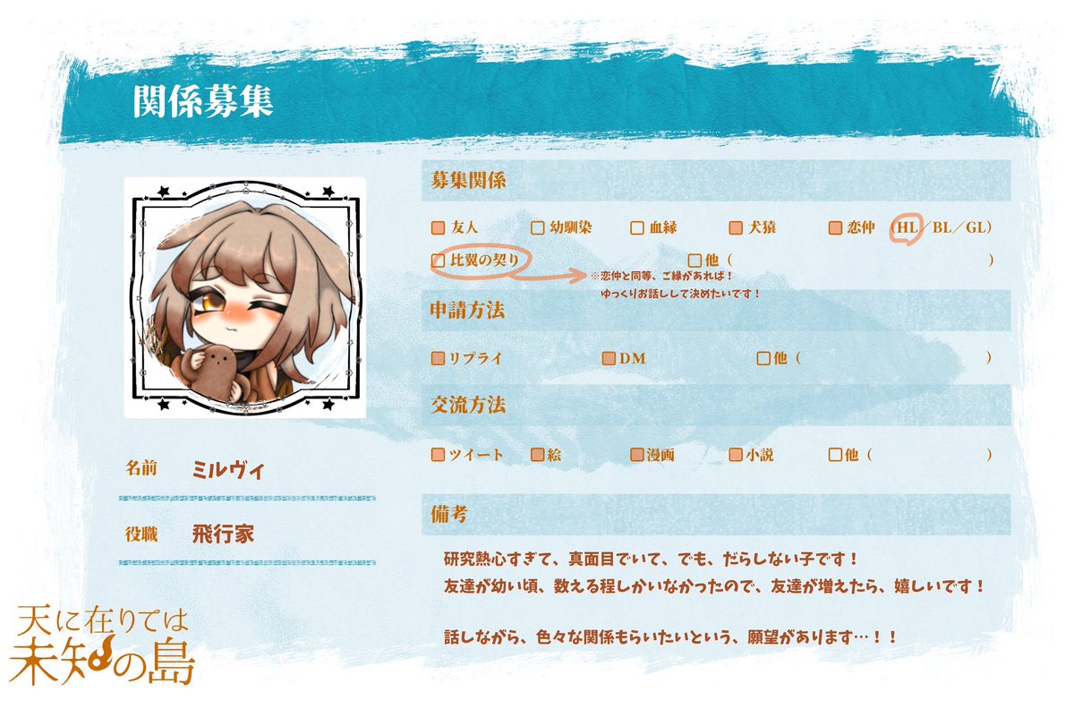 ベビゴン tweet media