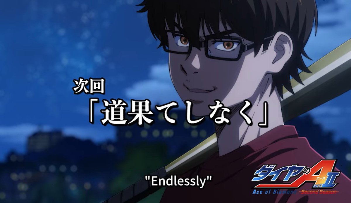 04FASTBALL's tweet photo. ARE WE READY FOR THE MISAWA MISCOMMUNICATION ANGST ARC NEXT WEEK https://t.co/TRfxy4wVzP