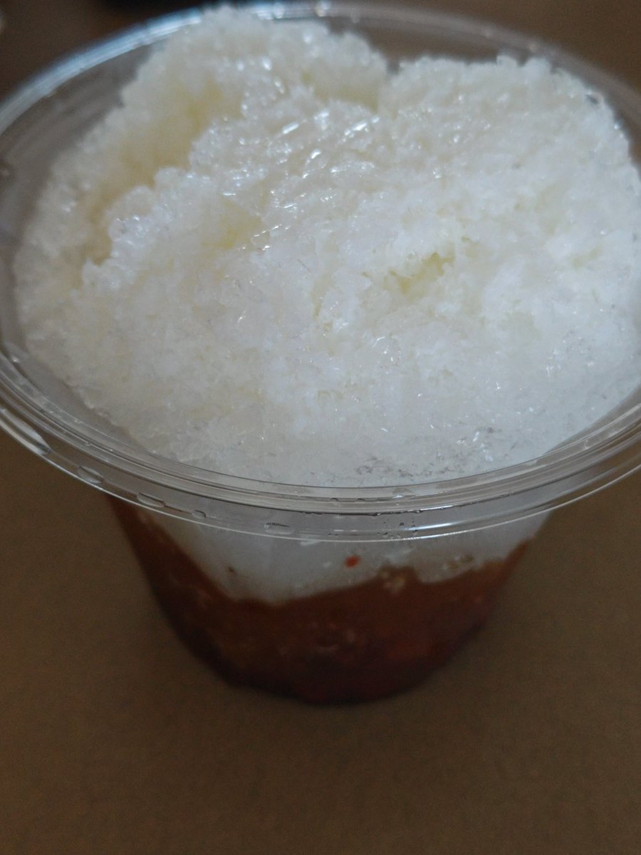 Zaipon's tweet photo. 今日の後半はどこにも行かないかわりに涼しくなったらマグロのお店に行こうとしてたのに、お昼を食べてから全然食欲なってきて、迷った挙句に沖縄ミルクぜんざい（餅無し）だけ買って来た。

ちょっとクーラーに当たりすぎたかしら。。。

無念。 https://t.co/teXawGW69Q