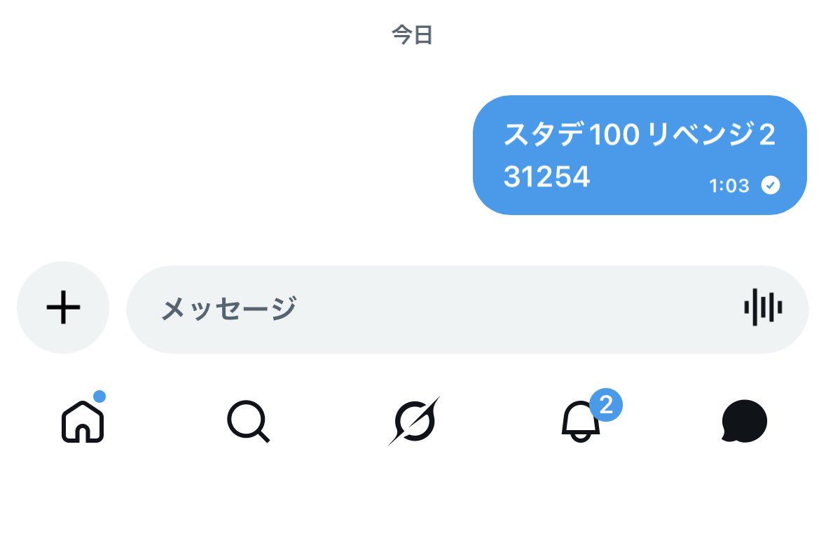 ゲット⚡️オリパ tweet media