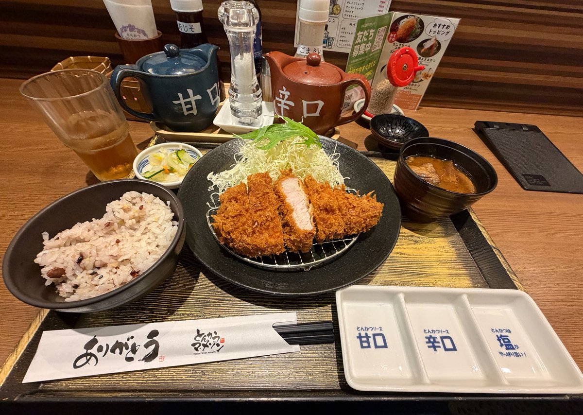 syou526's tweet photo. お腹が空いたので、夕食は、、、

伊勢うまし豚ロースカツ定食（今月の銘柄豚）
160g
雑穀米を選択
2,618円
とんかつマ・メゾン アスナル金山店 #今日のｍｇｍｇ https://t.co/inYugUEjWB