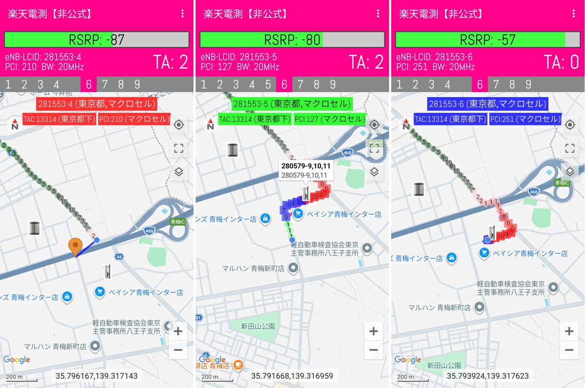 SFlistener's tweet photo. #楽天基地局 ID変更（青梅市）
280579-3,4,5 → 281553-7,8,9
280579-6,7,8 → 281553-1,2,3
280579-9,10,11 → 281553-4,5,6
多摩地区でいくつか取り残されていたeNB　2805xx/2806xxにようやく変更が入ってきている。最終的には全部変わるんやろうね。
前のLCIDの番号順に割り振らないのが楽天らしい https://t.co/8y2Rylzorw