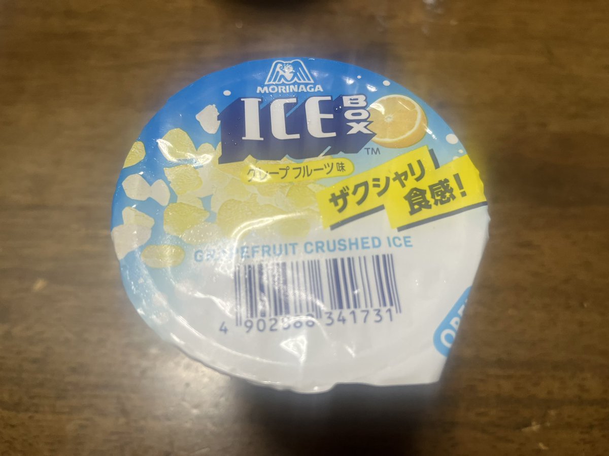 ka10_ma's tweet photo. 20歳以上だけが許される美味しい召し上がり方

#ICEBOX
#ほろよい https://t.co/Ibi0vZxAfx