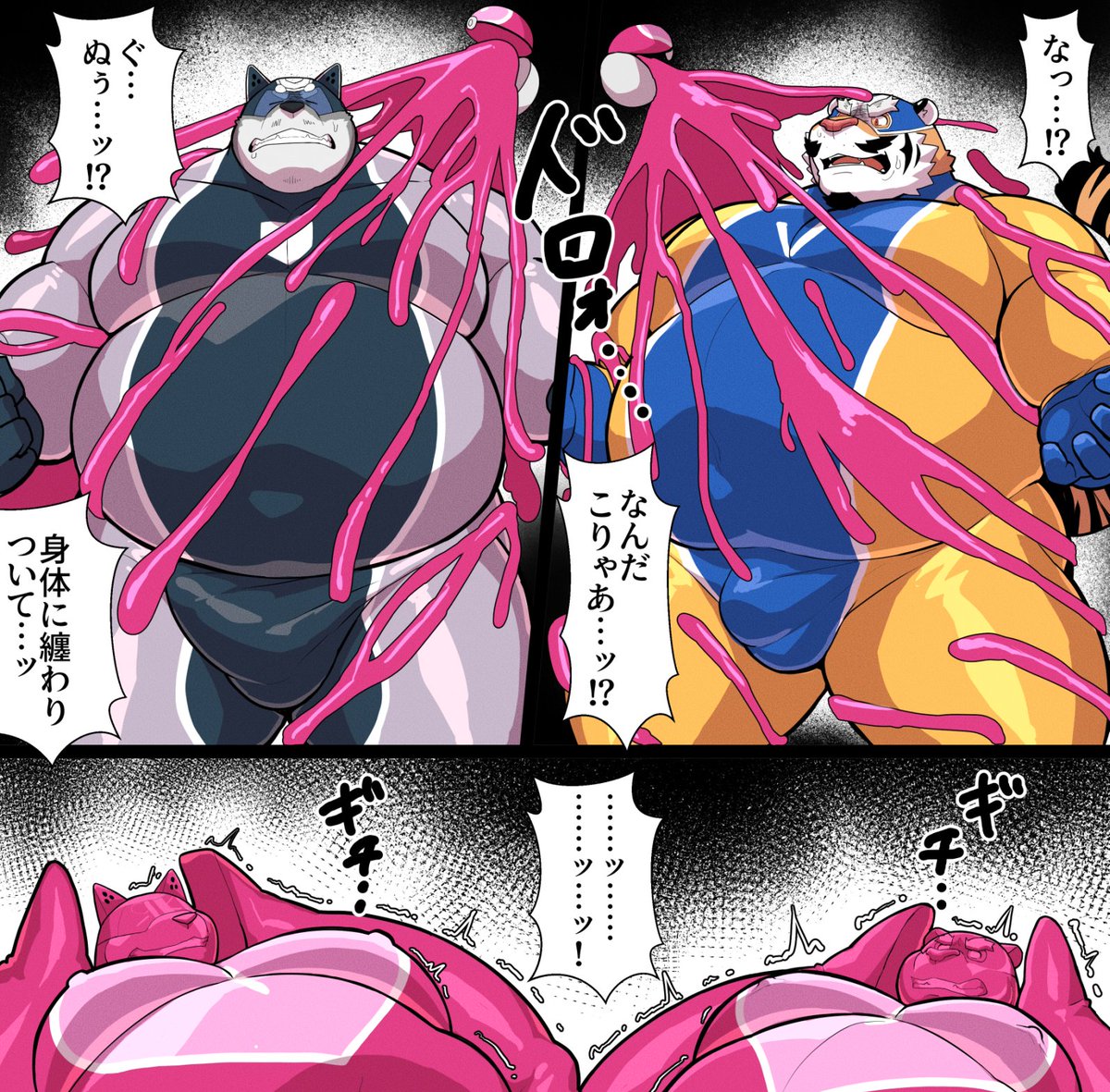 beatkun1213's tweet photo. 大変お待たせしてすみません、skeb納品させていただきました！ありがとうございました https://t.co/mr35OZqf4X