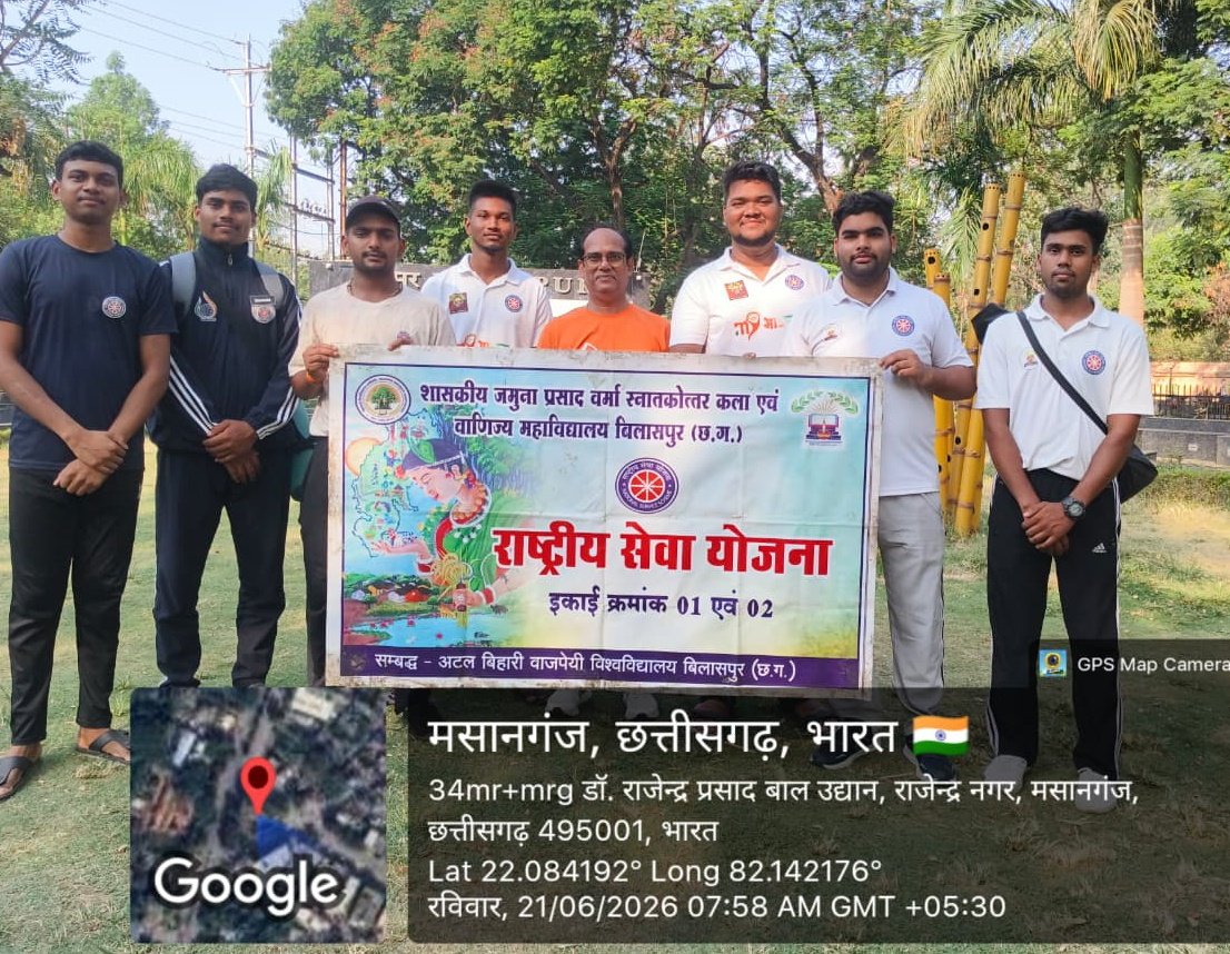 AmbujDwivediNSS's tweet photo. 21 जून2026अंतर्राष्ट्रीय योग दिवस पर @JPverma_collageके स्वयंसेवकों द्वारा शहर के मध्य स्थित बाल उद्यान में योग-प्राणायाम कर सामूहिक रूप से नशा मुक्ति शपथ ग्रहण किया गया। इस अवसर पर@nssabvuCGपूर्व जिला संगठक डॉ.संजय कुमार तिवारी सर की गरिमामय उपस्थित रहीं।#YogaDay2026 @_NSSIndia https://t.co/JvnOi133FY