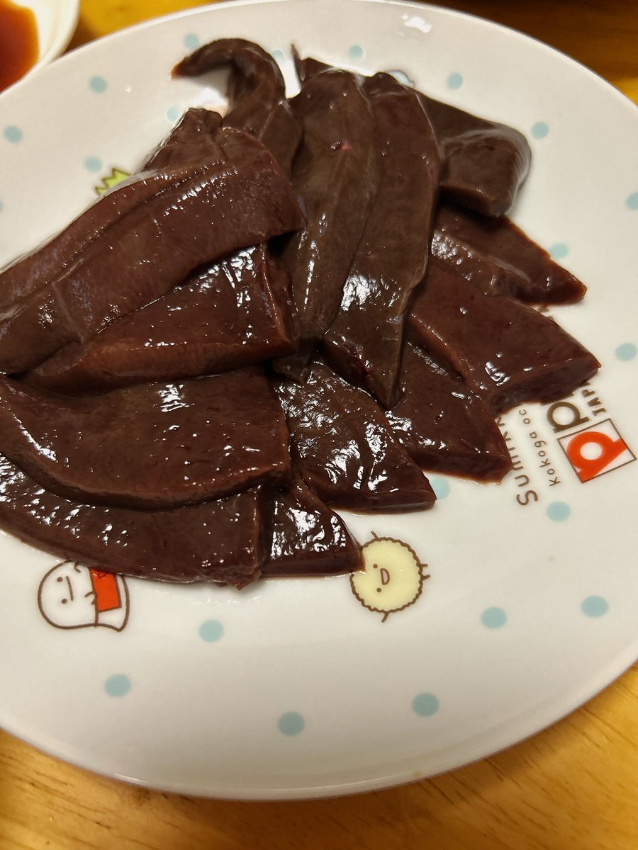 435_susk's tweet photo. レ馬刺しだー！！！！！ https://t.co/PxQGN5IqZQ