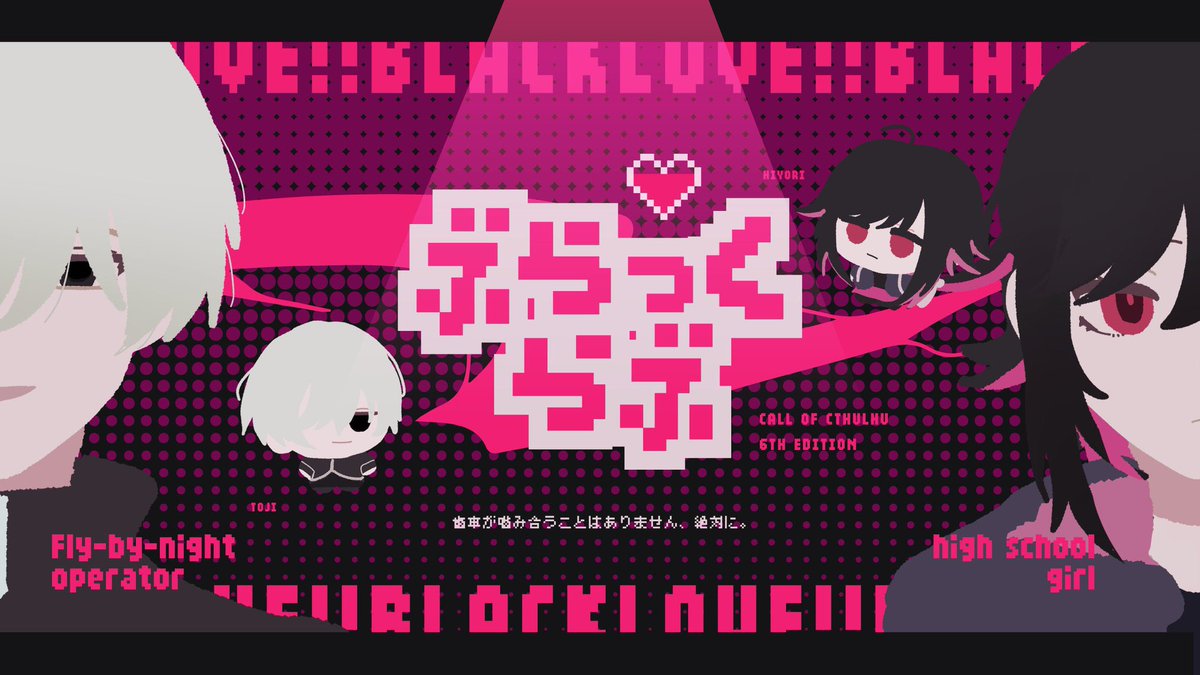 nullnull_1110's tweet photo. https://t.co/kvN2VKmbmq