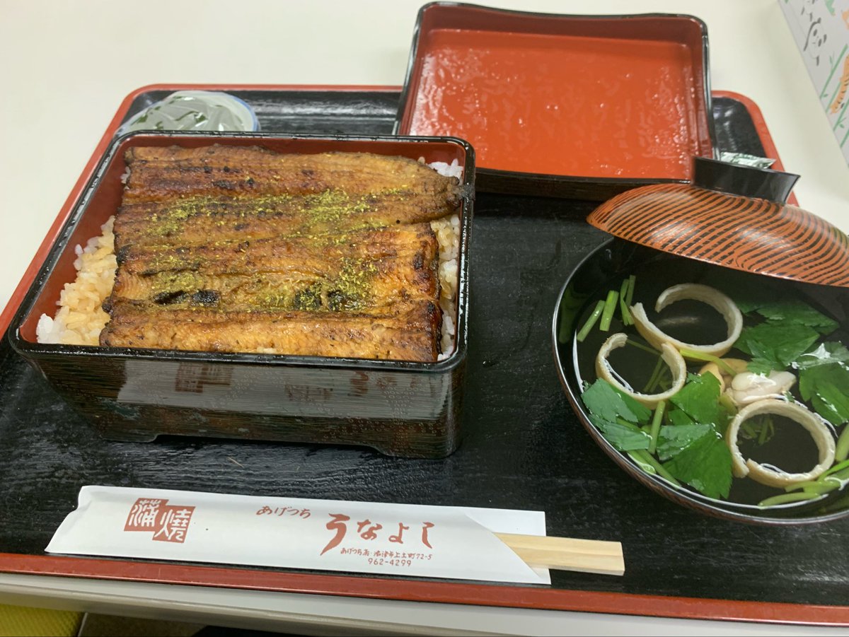 senchou_irifune's tweet photo. 一之輔師匠のドッサりまわるぜ2026
静岡県は地元沼津のお隣、
長泉町の開口一番にお使い頂きました！！！
去年もお世話になり今年もお呼び頂き…一之輔師匠、ありがとうございました！！！🙇🙇

(写真は一之輔師匠が撮ってくださいましたヨ) https://t.co/pLEq4pblsY