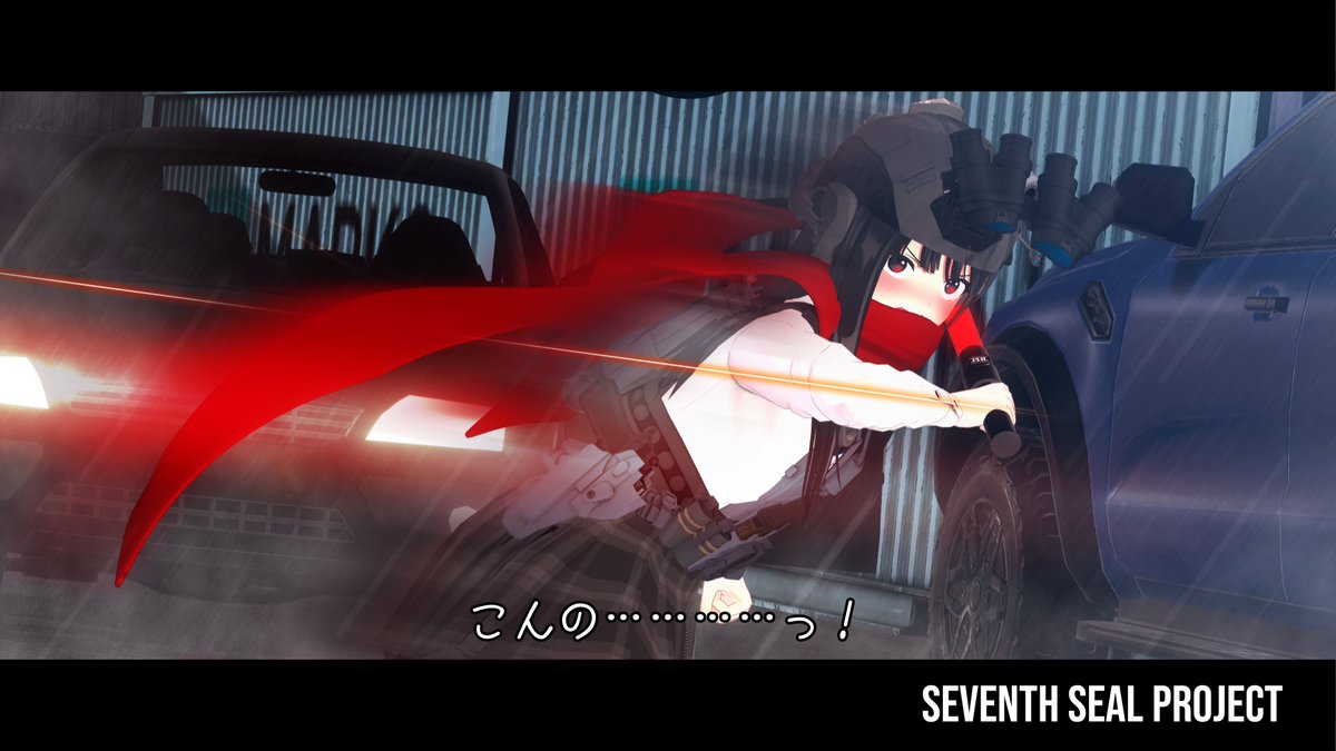 SeventhSeaL_jp's tweet photo. #seventh_seal_VRC

Pre session. - Urban first responders Final 13

#seventh_seal_UFR
#VRChat https://t.co/6g57hLlNal
