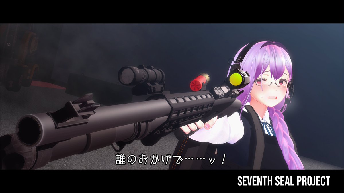 SeventhSeaL_jp's tweet photo. #seventh_seal_VRC

Pre session. - Urban first responders Final 13

#seventh_seal_UFR
#VRChat https://t.co/6g57hLlNal