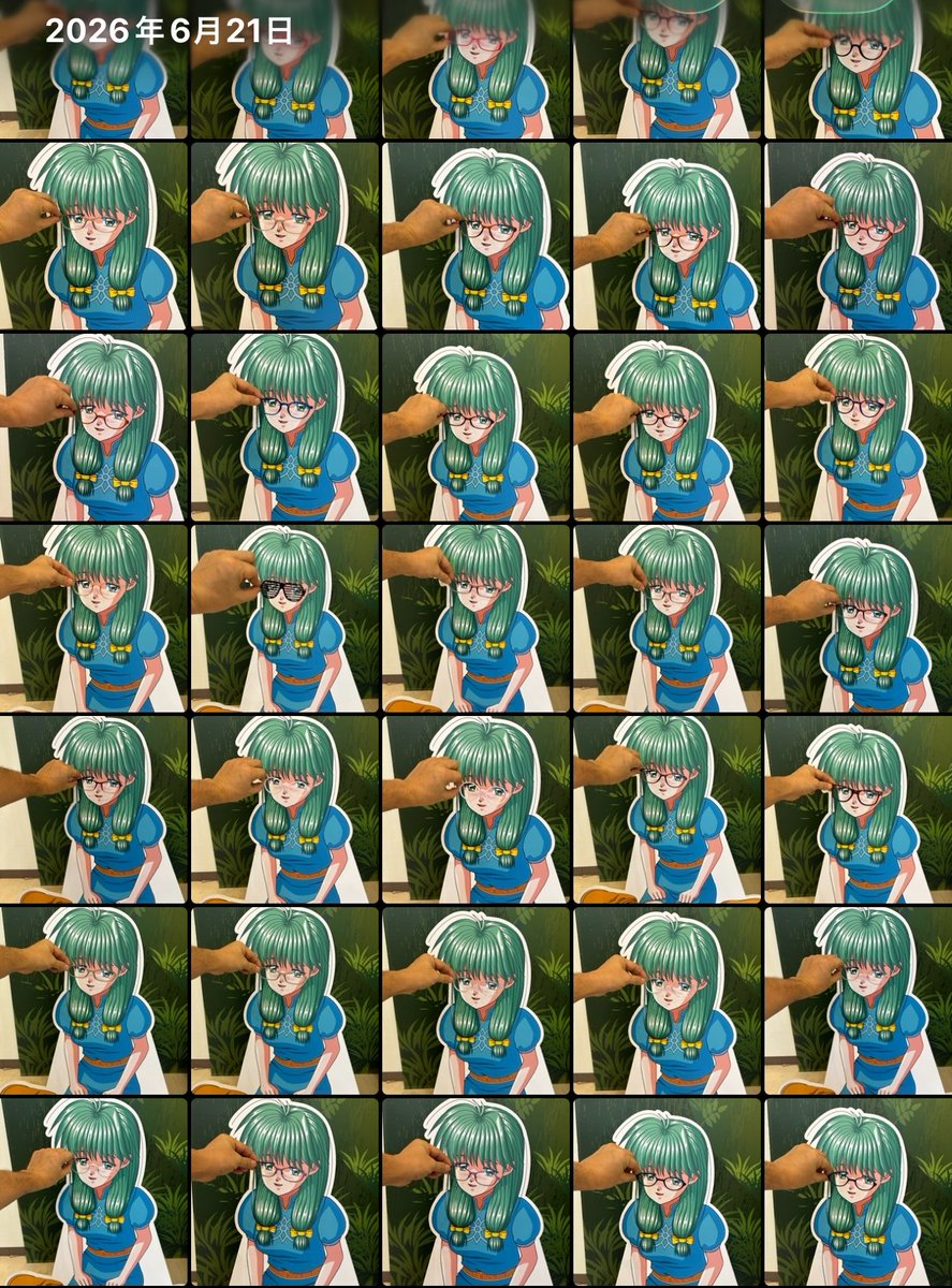 ［眼鏡どうぞおじさん］ＢＲＩＬＬＥ tweet media