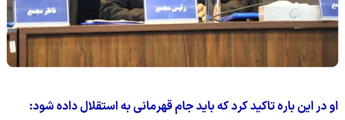 1Alibz's tweet photo. جام را باید در "بازی فوتبال" گرفت؛
نه در "بازی رسانه‌ای"

به زودی با طرفداران فوتبال شفاف حرف میزنم.
#مجوزها https://t.co/XfTeileexO