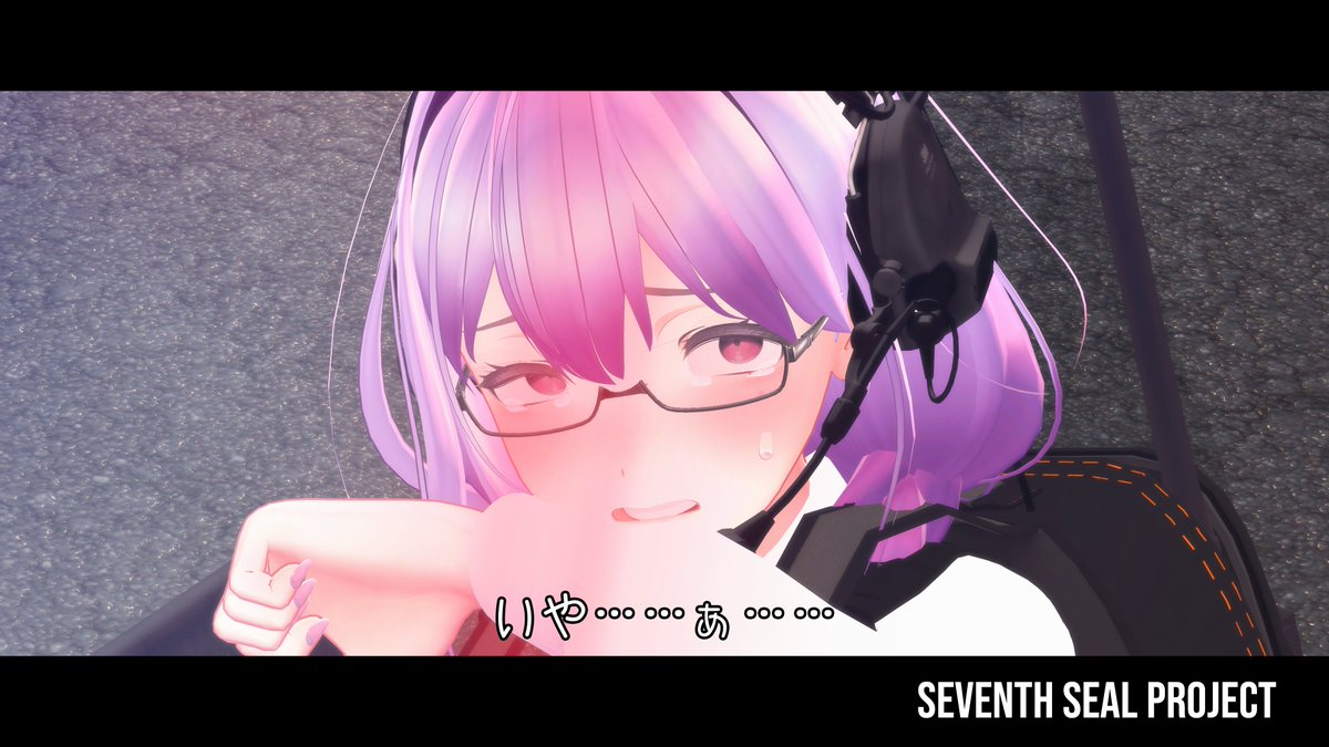 セブンスシール・プロジェクト公式アカウント tweet media