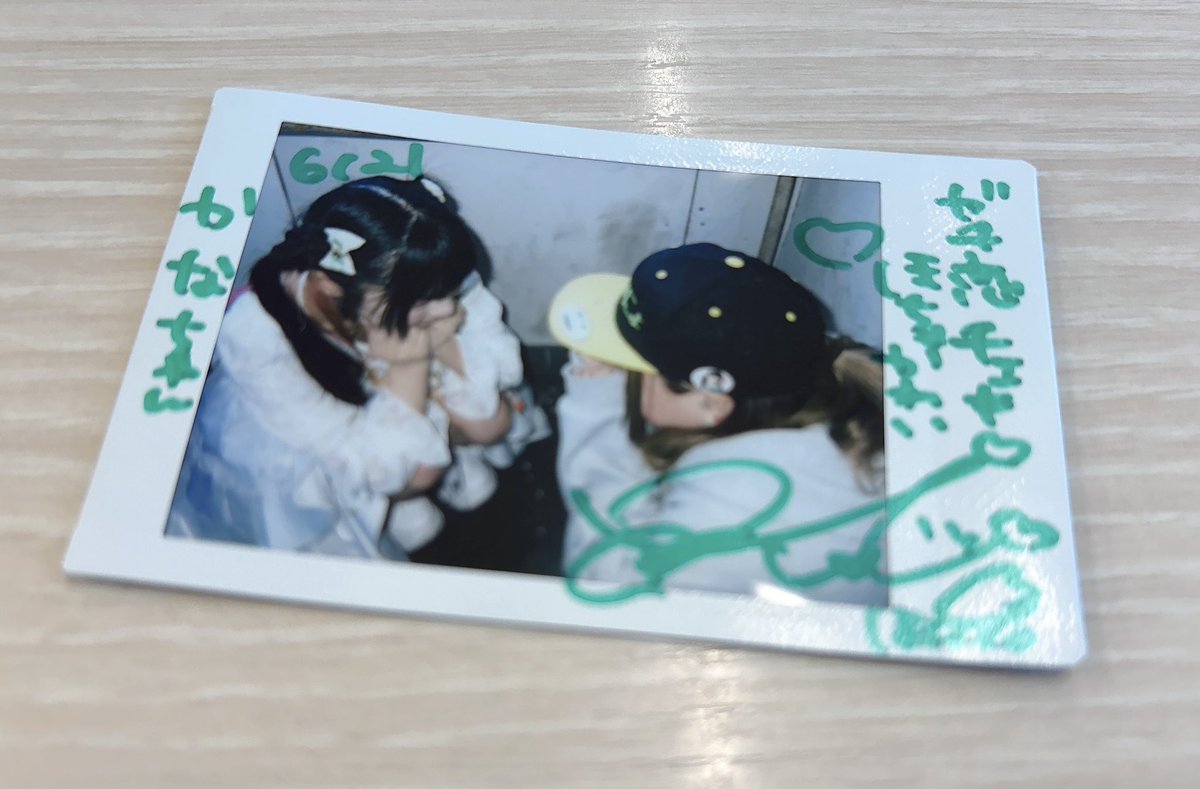 n___ash's tweet photo. 数十億もの鼓動の数さえ https://t.co/pe66pcnEau