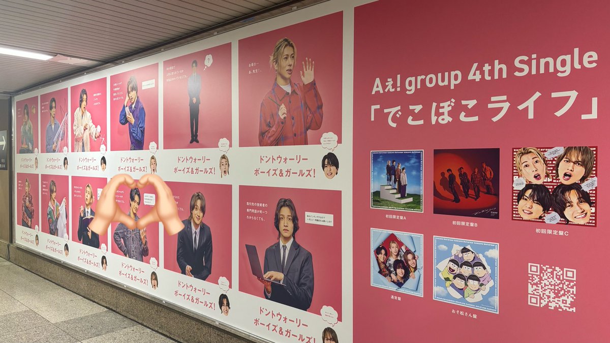 Cぃ! ちゃん tweet media