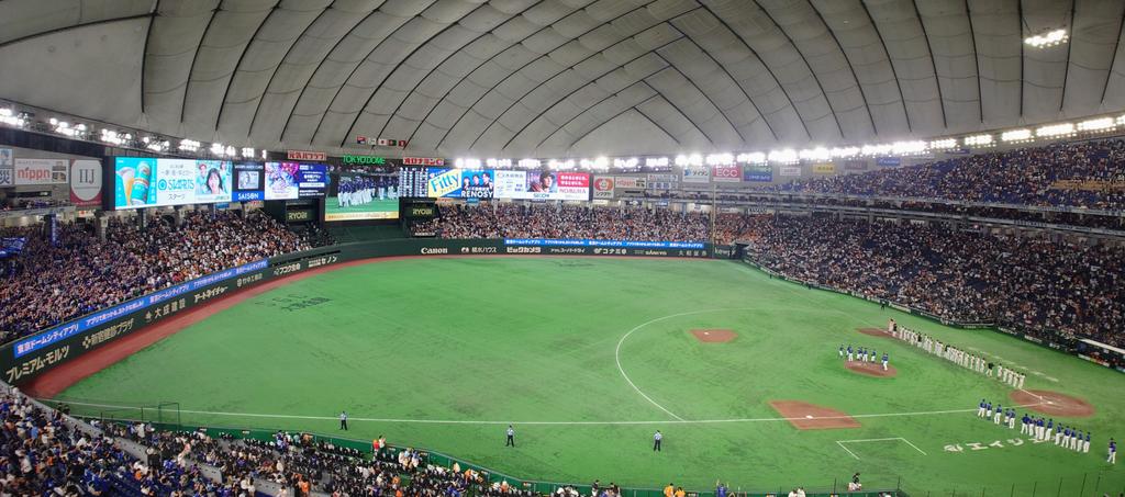 Best3274's tweet photo. 今日は父の日&amp;ガールズデーということで家族みんなで観戦！逆転大勝利どらほーでした！ https://t.co/88D7MQSl9h