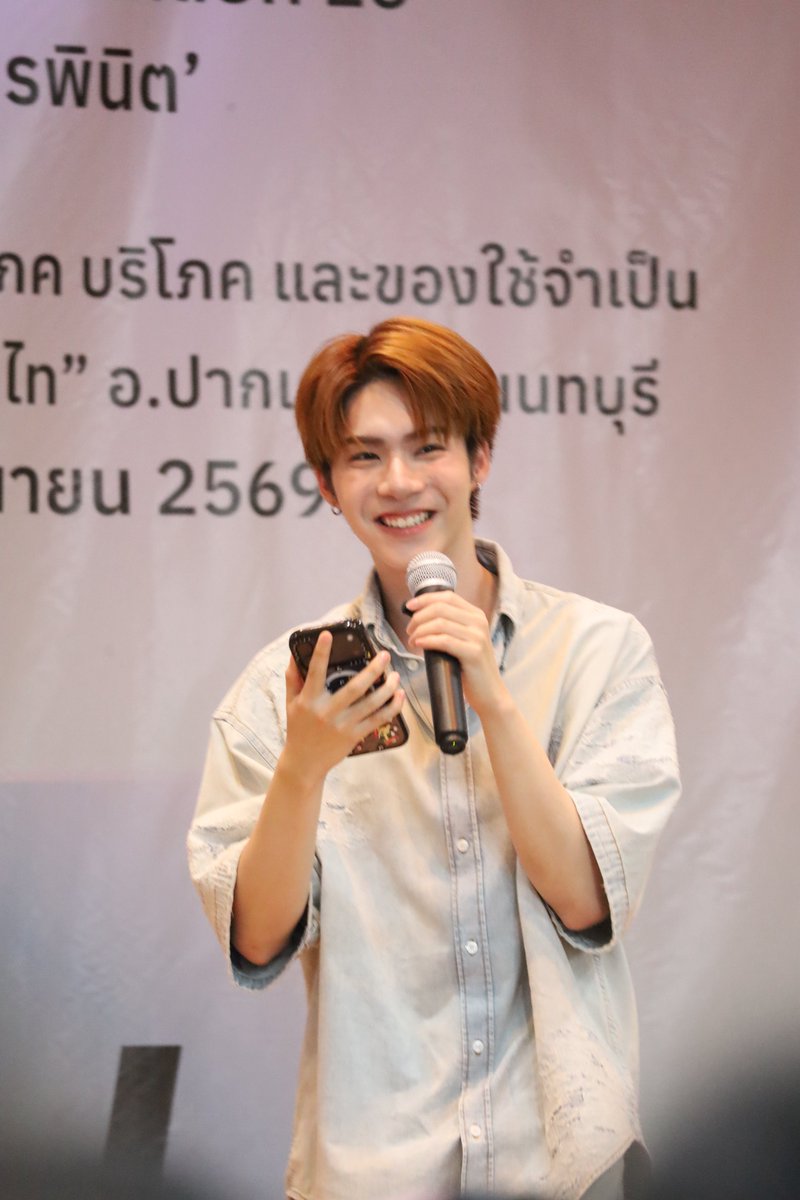 ฝ้ายฟู_((อาราเล่ เคทีบี)) tweet media