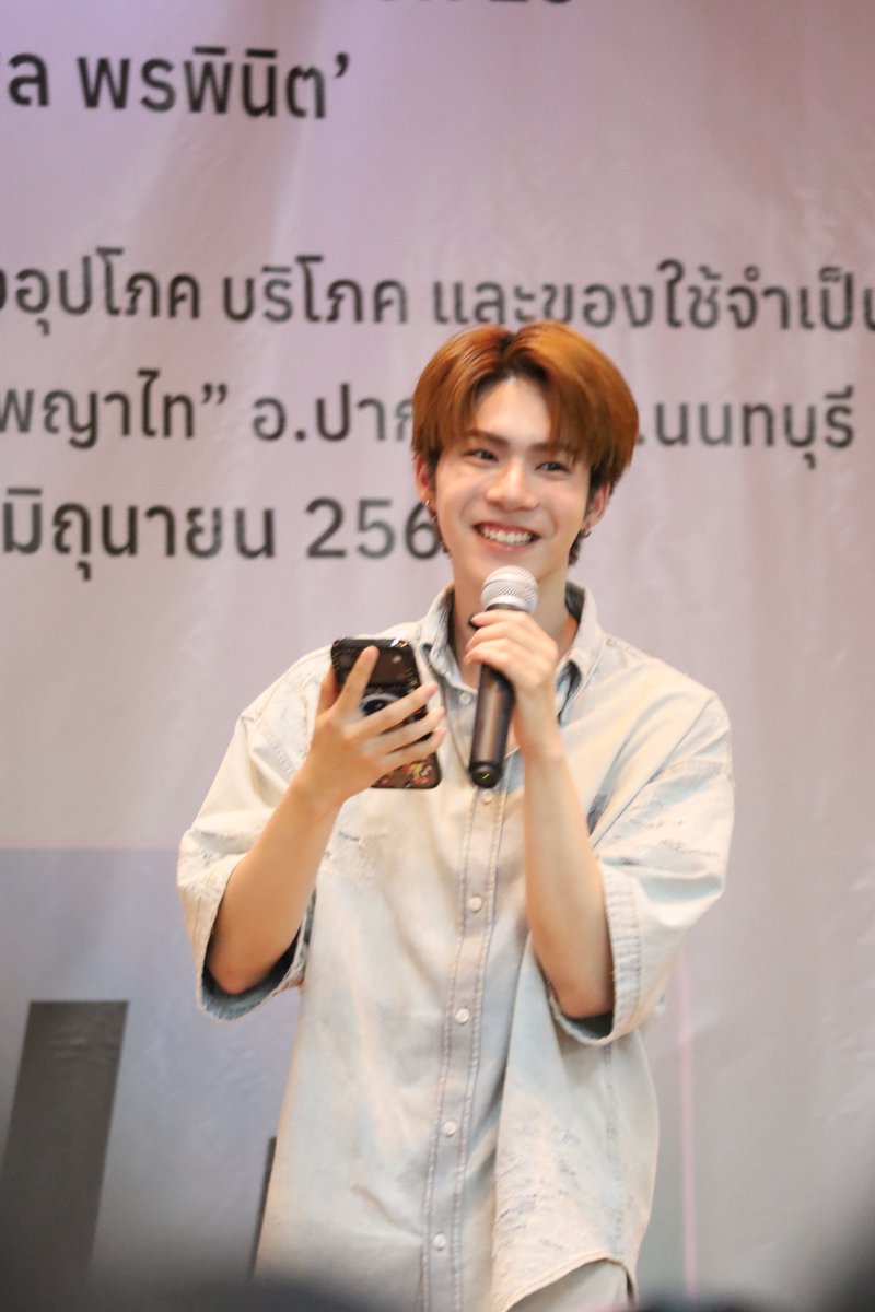ฝ้ายฟู_((อาราเล่ เคทีบี)) tweet media