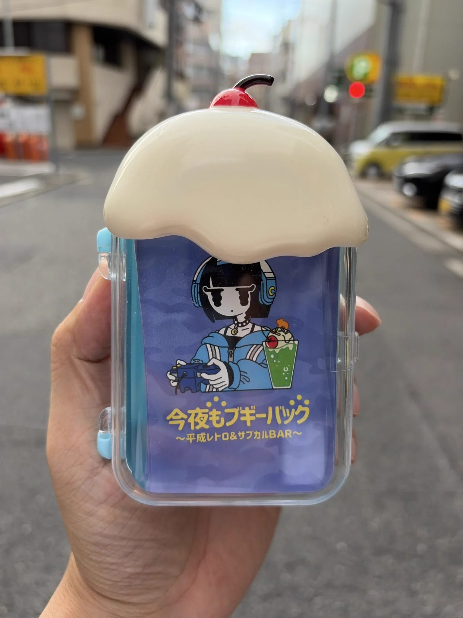 平成レトロ&イベントバー「今夜もブギーバック」広島店 on X