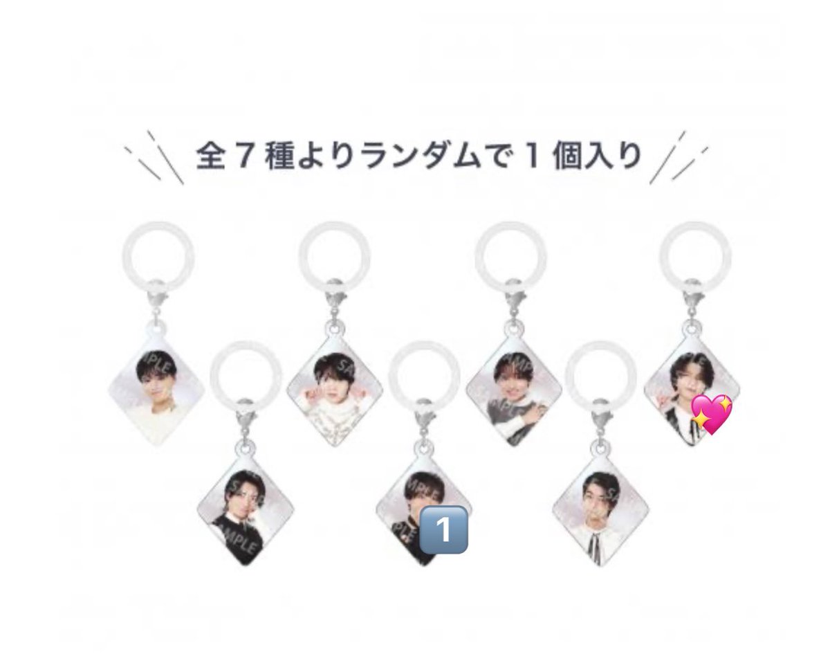 fscrwvg's tweet photo. 原因は自分にある。 げんじぶ 仮ノ現 ランダム オーロラチャーム 交換

【譲】長野
【求】杢代

6/28、7/4会場にて手渡し希望です
お気軽にご連絡ください https://t.co/WTY04ysjNd