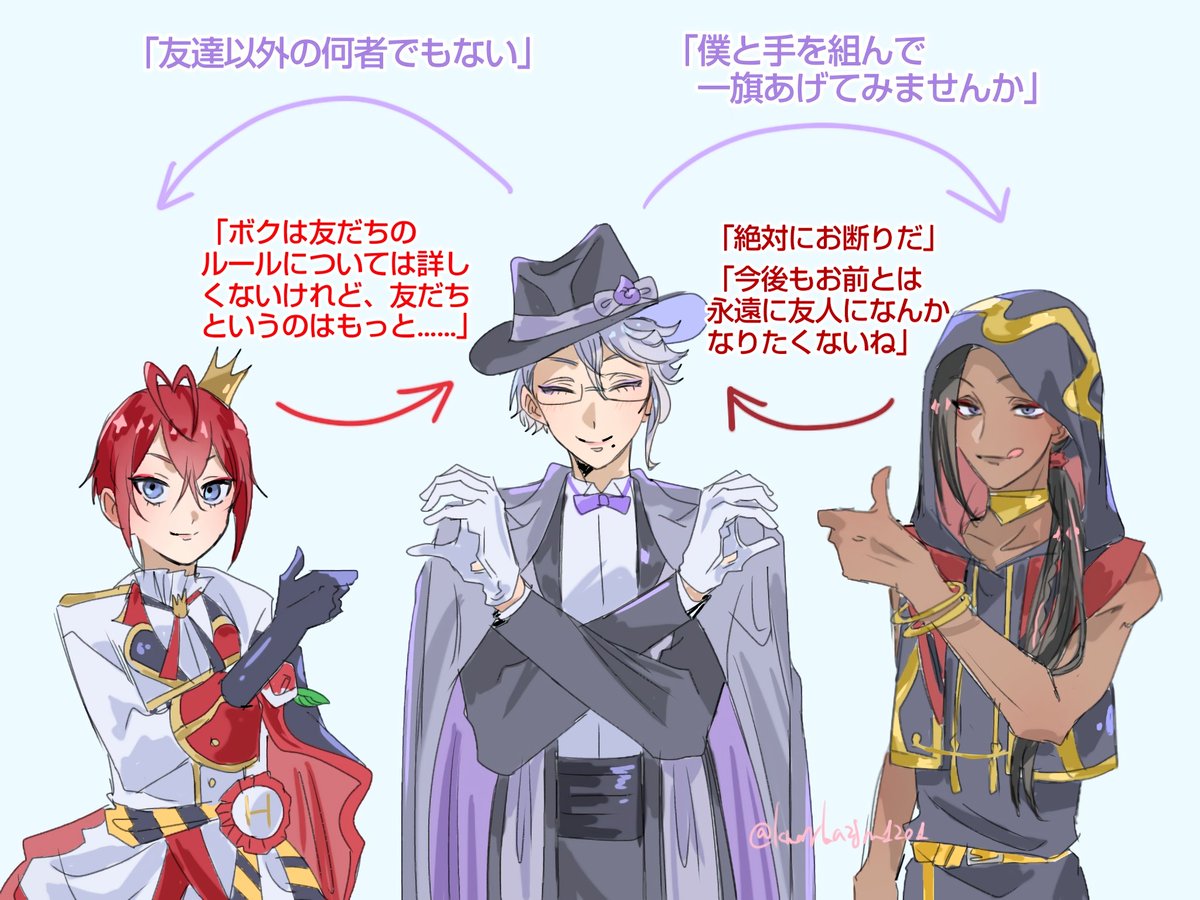 kmarkazjm1201's tweet photo. 2年オバブロ組が好き。 https://t.co/UmqT3D2WYu