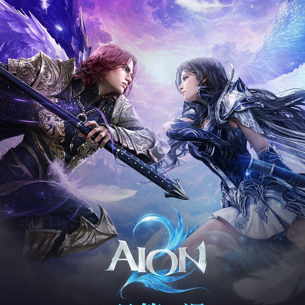 labo_rabo's tweet photo. AION2 今週（6/15〜21）の超濃厚まとめ

今週は新クラス公開＋大型アプデ詳細＋メンバーシップ統合値下げ＋fromis_9コラボ開始と、
めちゃくちゃ情報量が多い週でした！
特に重要だったポイントをまとめます

#AION2
