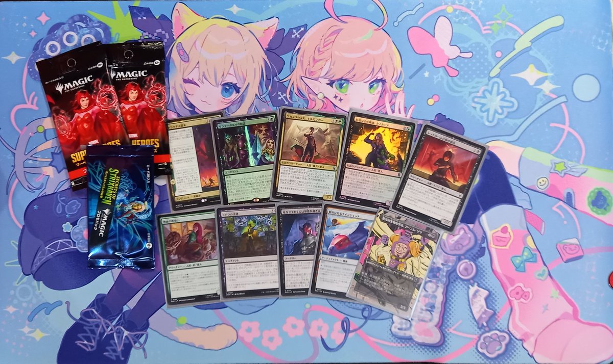 Ticking_House's tweet photo. 【マジック：ザ・ギャザリング】今日の公認イベント「『マーベル スーパー・ヒーローズ』プレリリース日A」は参加者４名でした。ありがとうございます！　写真は優勝した「ハセガワ」さんのデッキの一部と景品です。おめでとうございます！ https://t.co/YNMjrpHC4m