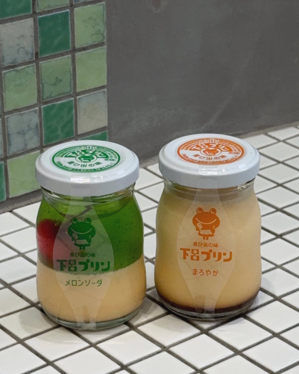 peongsplendide's tweet photo. 찐 메론 소다 푸딩 처음 봄 https://t.co/3mrIGQpTfL