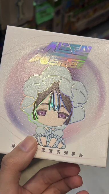헉