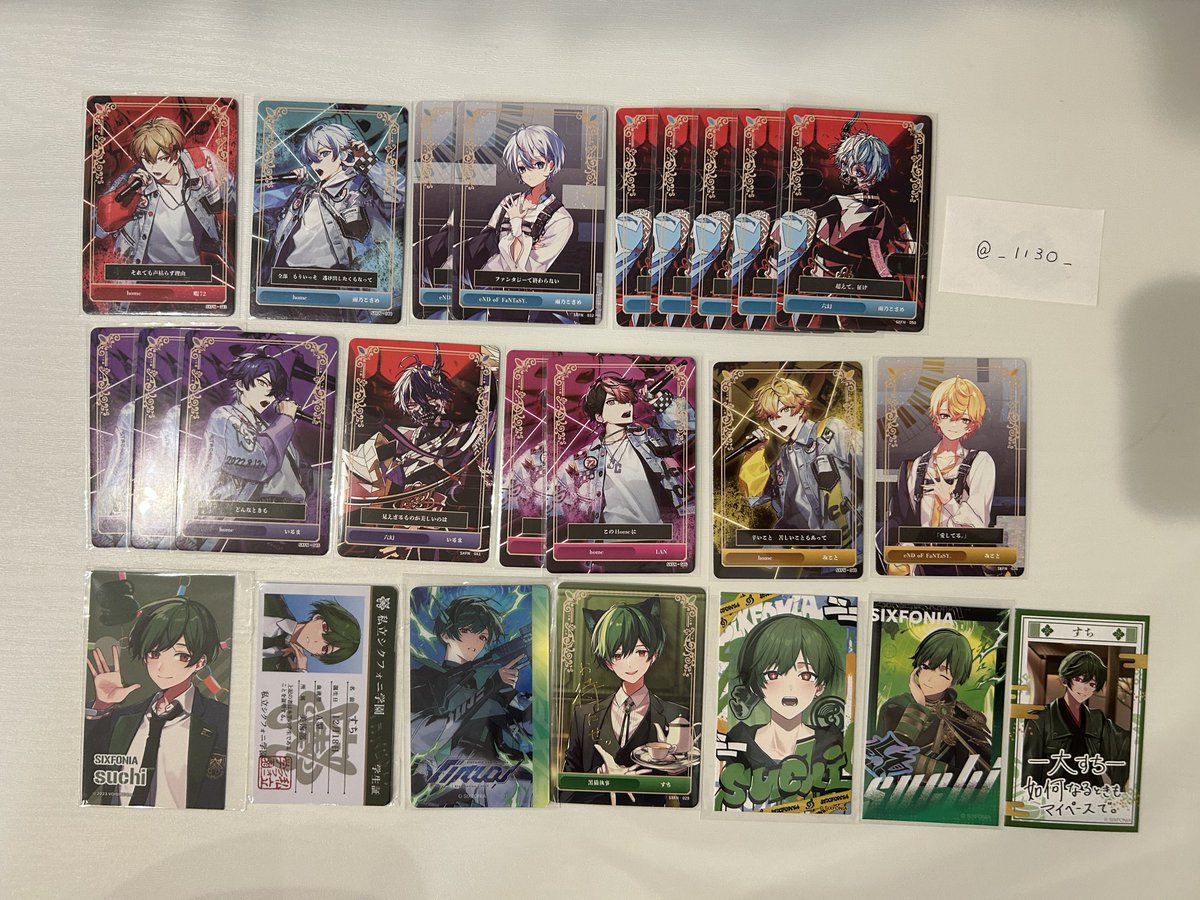 _lI3O_'s tweet photo. 更新

買取お願いいたします。
画像続きありますのでリプ欄にてご確認ください。(クッション、ぬい、銀テ)

グッズ整理で早めに手放したい為、お声掛けお待ちしております🙇🏻‍♀️

#シクフォニグッズ買取 https://t.co/f3U815eXRf