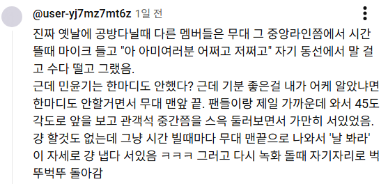 빠하 22/88 tweet media