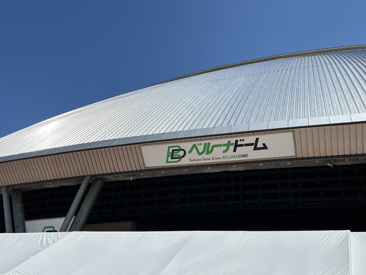 akira_hjk's tweet photo. 熱い2日間でしたね☀
もう1年、まだ1年。
忘れられそうにありません。

共に過ごしてきた時間は今も輝き続けています。
ありがとう。最高のスクールアイドル。
#Aqours https://t.co/F8hQumWVRF